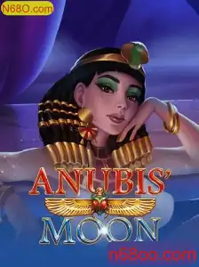 Descubra o Mundo de AnubisMoon: Um Mergulho no Jogo de Aventura