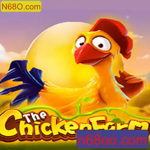 Explorando o Mundo de ChickenFarm: Um Jogo de Estratégia e Diversão